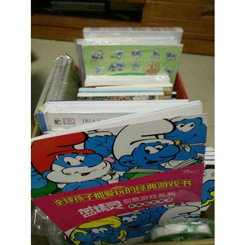 红袋鼠开心游戏·培养注意力系列（共7册）