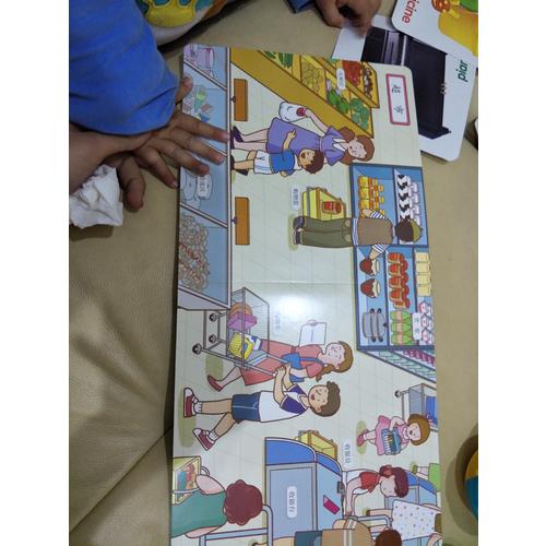 宝宝成长认知百科（全2册）