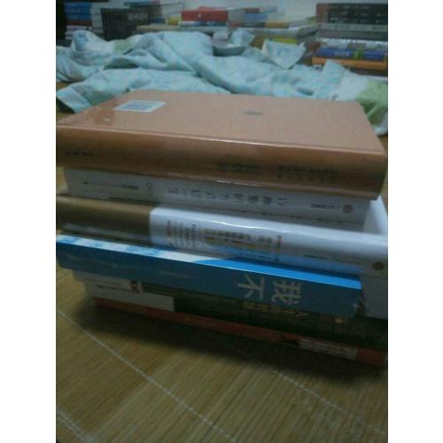 区块链与新经济：数字货币2.0时代