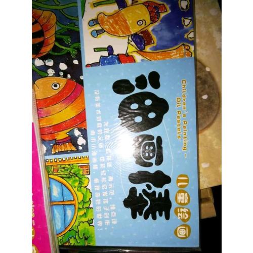 数学口算题卡 二年级 上下册 人教新课标