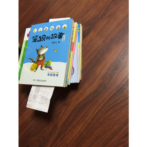 从课本到奥数·二年级第二学期B版（第二版）