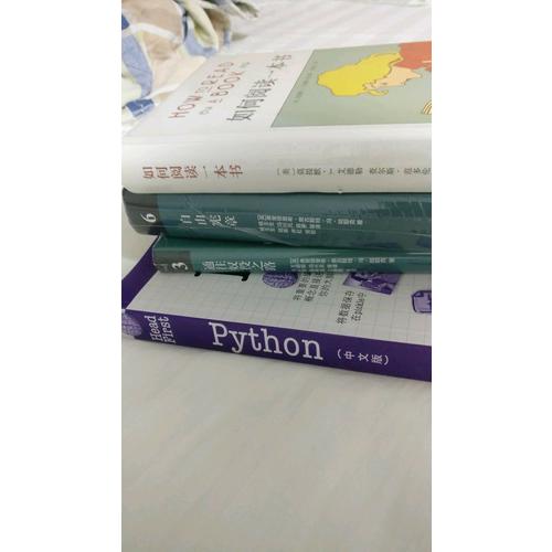 自由宪章（全新精装版）