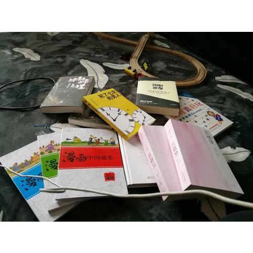 与光同尘：漫谈110年以来的中国电影