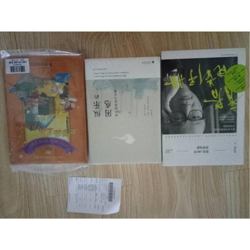 青春电影手册：影史100佳青春电影