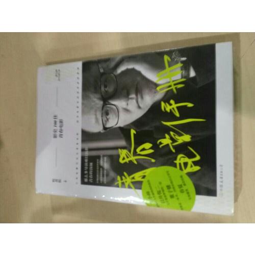 青春电影手册：影史100佳青春电影