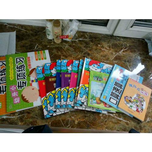 乐悠悠爆笑校园故事 课外书风波