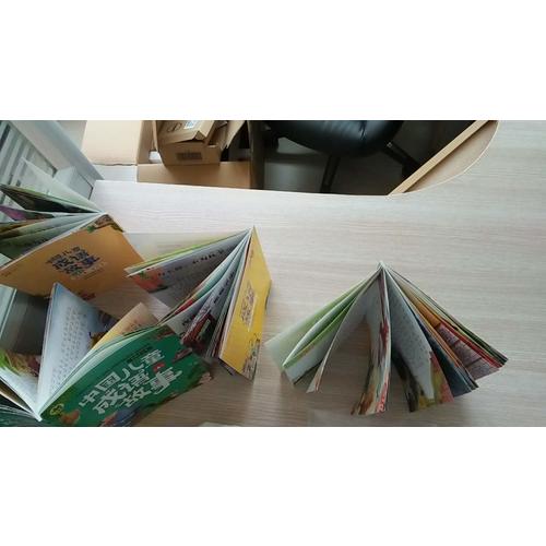 中国儿童成语故事共4册