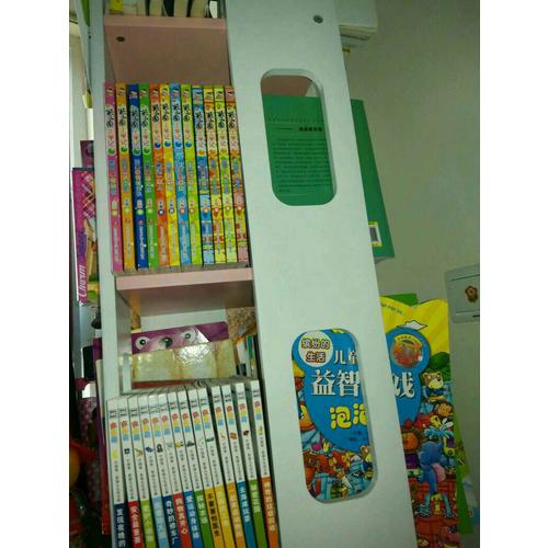 米小圈上学记（共12册）