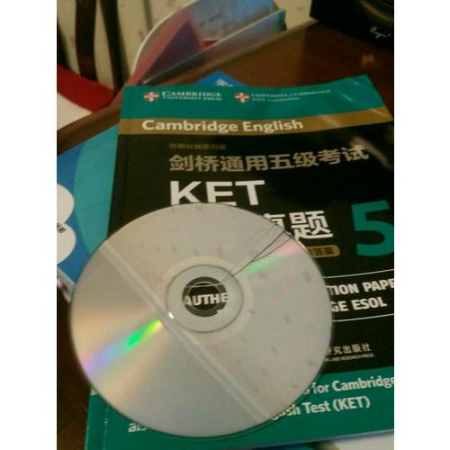 剑桥通用五级考试KET官方真题5
