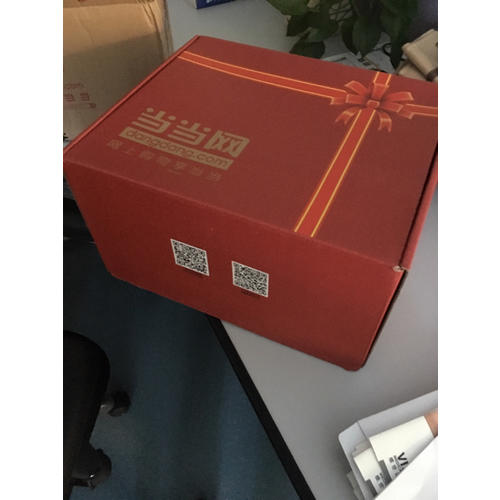 选集（全四册·精装）