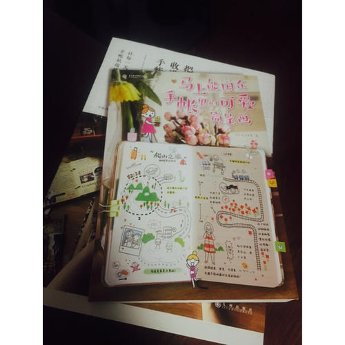 马上能用在手账里的可爱简笔画