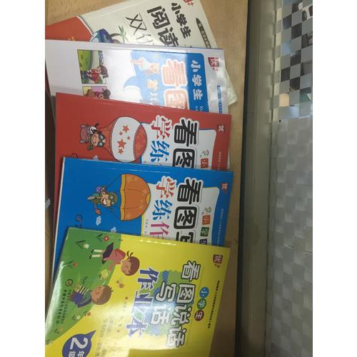 小学生看图写话学练作业本二年级-秋