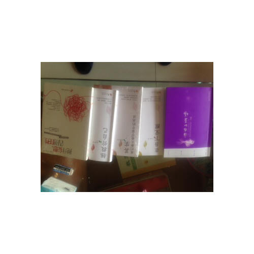 抛开妄想，告别任性