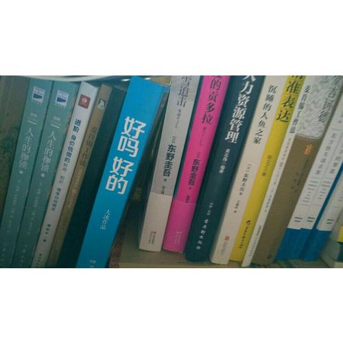 操控力：默多克如何获得权力和话语权