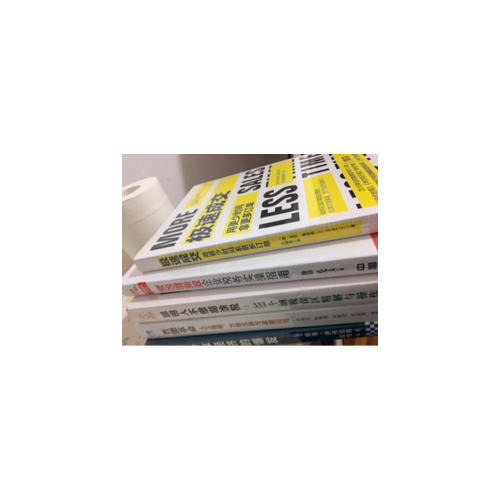 聪明人不缴糊涂税：333个纳税误区精解与操作指导