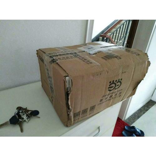 紫微斗数讲义·星曜性质