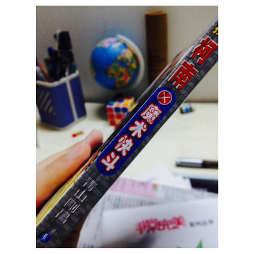 名侦探柯南×魔术快斗