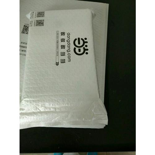 人生何处不欢喜（精装典藏）