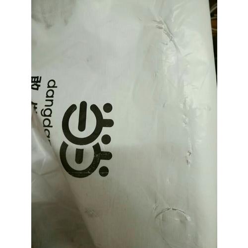 四季 ：几米