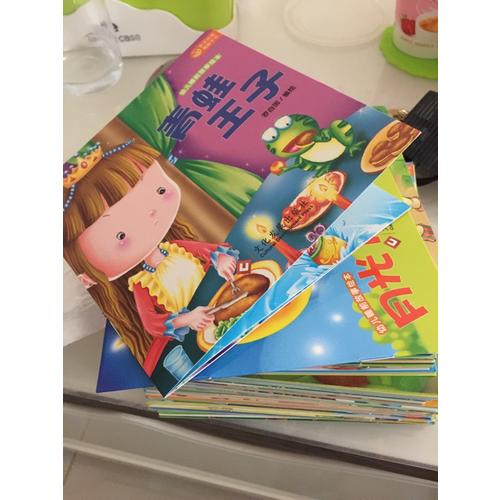 幼儿睡前故事绘本(全60册)