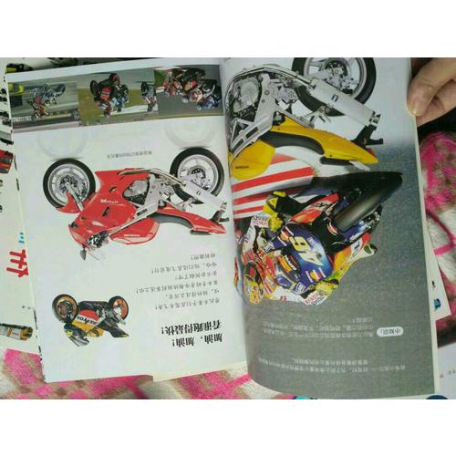 小小爱好者·工具车科普篇（全6册）