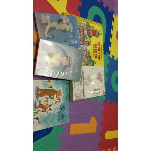 新版冠军妈妈快乐教室幼儿入学准备·综合素质