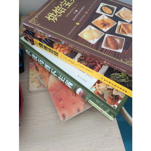 顺德原生美食（下）