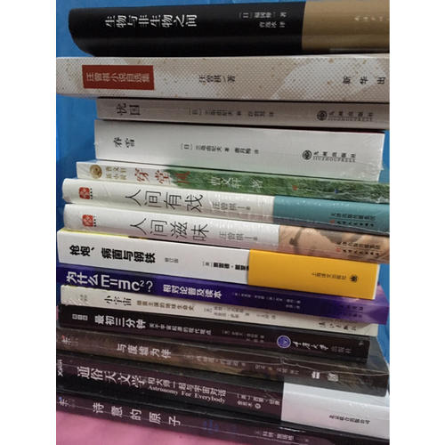 汪曾祺小说自选集