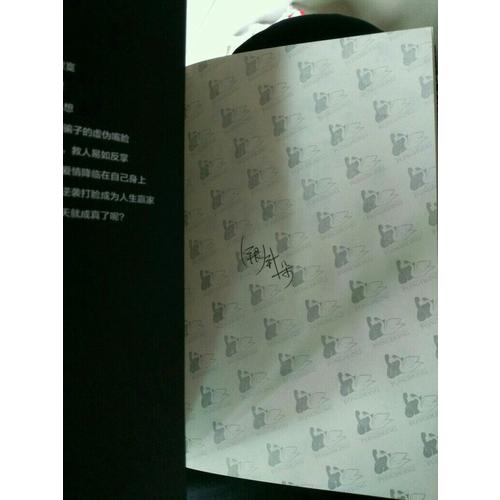 寂寞的脑洞比海深