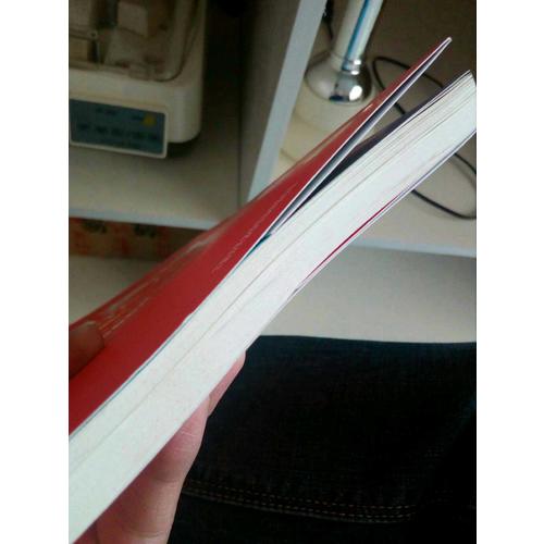 新航道：用英语点亮人生(双语注释版)