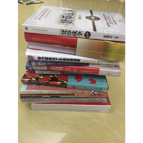 老人与海 英汉对照注释版