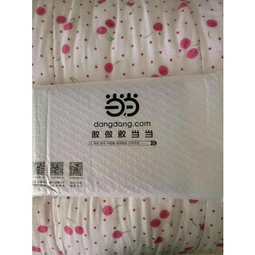 小王子 汉英对照 彩色原版双语（中英2册套装）