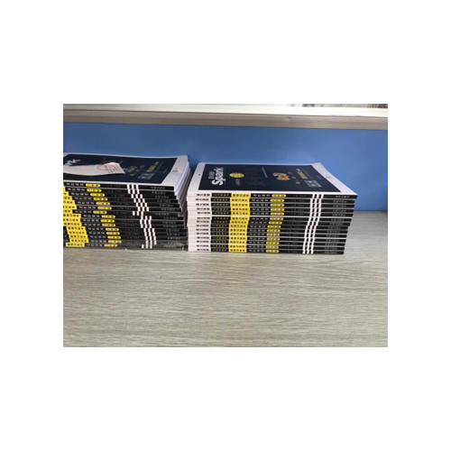 四年级进阶阅读（通用版）