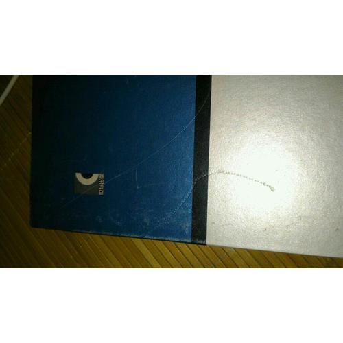 大辞海：机械电气卷