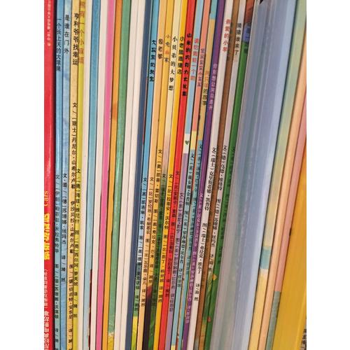 暖暖心绘本·珍藏礼品装