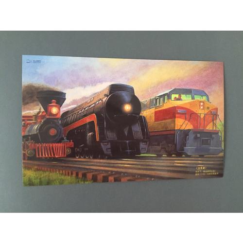 火车头+火车迷（凯迪克金奖、奥斯汀年轻工程师奖作品，套装共2册）