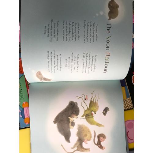 玛格丽特晚安诗（全2册）