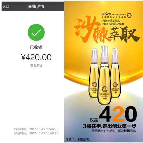 我来保护你：不是每个抱抱都美好