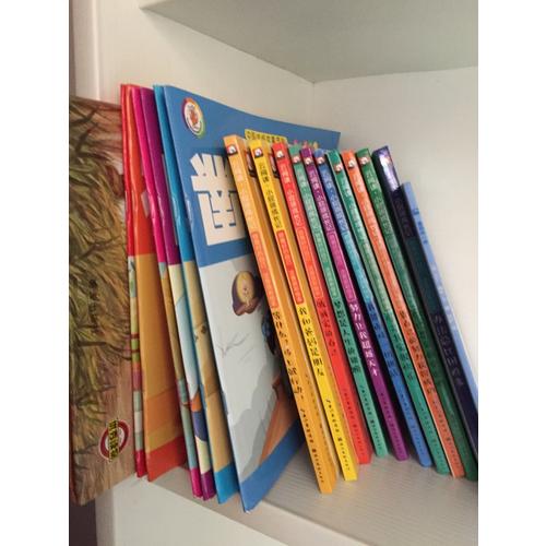 海豚绘本花园：像妈妈一样（平）