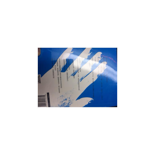 孤独星球Lonely Planet旅行指南系列：俄罗斯（2015年全新版）