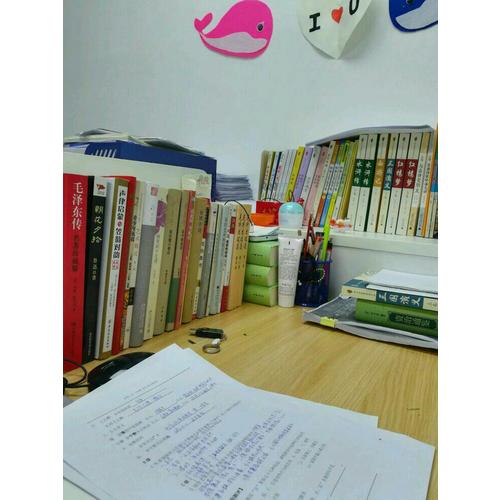 2018中考总复习专项突破（全国版）中考化学 5年中考3年模拟 学生用书