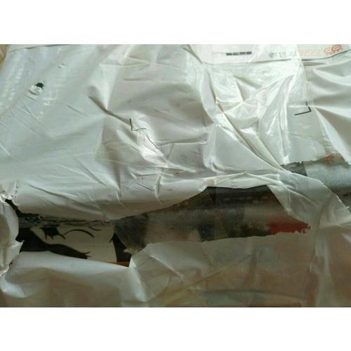 儒释道经典临摹字帖：道德经