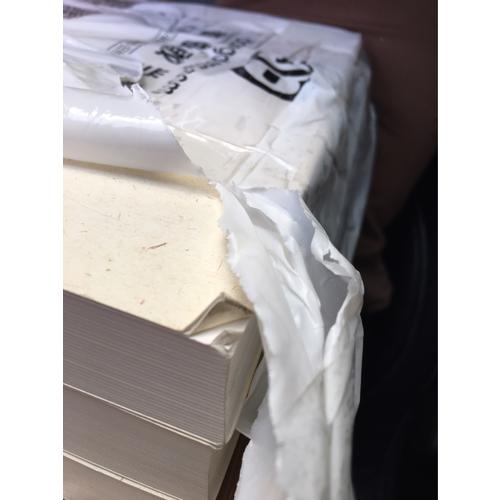 儒释道经典临摹字帖：道德经