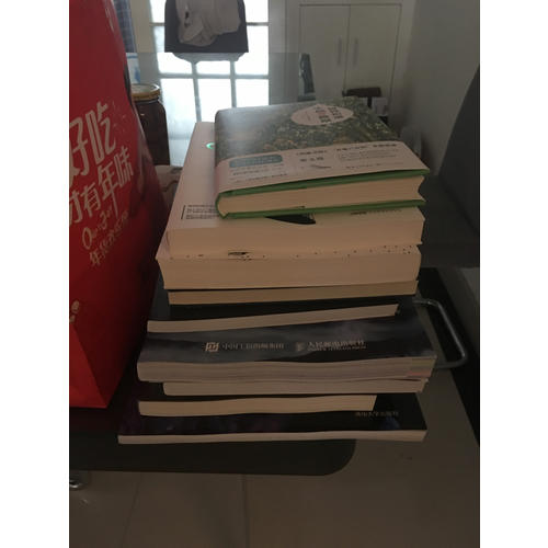 极客物理学：地球上最有趣的问题和最出人意料的答案