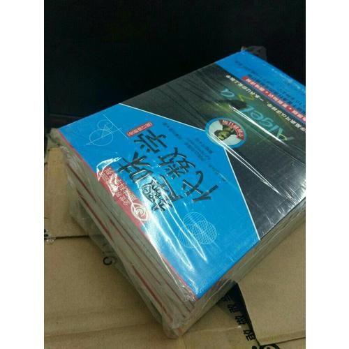 别莱利曼经典趣味科学系列全新修订版