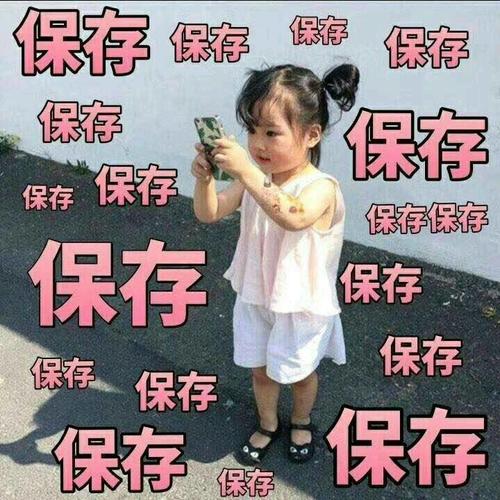 十年一品温如言(珍藏版)（全三册）