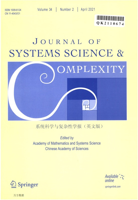Journal of Systems Science Complexity