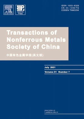 Transactions of Nonferrous Metals Society of China