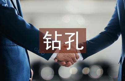 钻孔灌注桩技术在水利施工中的技术应用