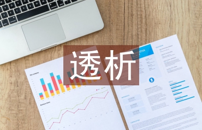 透析护理综述